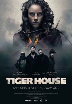 Tiger House