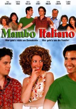 Mambo Italiano