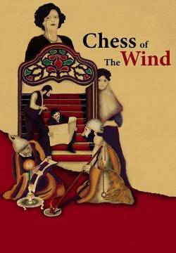 The Chess Game of the Wind
