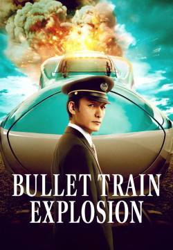 Bullet Train Explosion