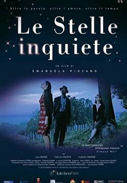 Le stelle inquiete