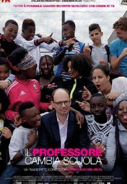 Il professore cambia scuola