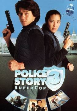 Supercop