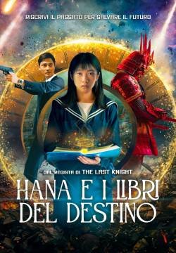 Hana e i libri del destino