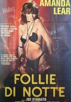 Follie di notte