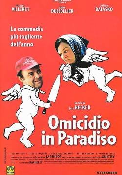 Omicidio in paradiso